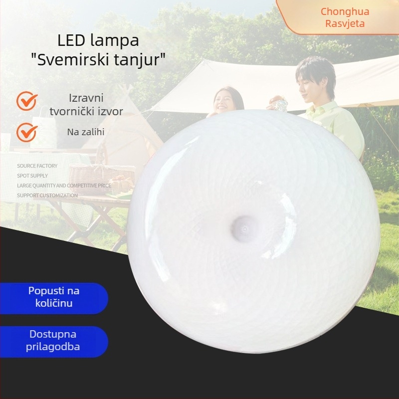 LED UFO svjetiljka s E27 navojem, vodootporna, bijela svjetlost s cijelim spektrom, energetski štedljiva