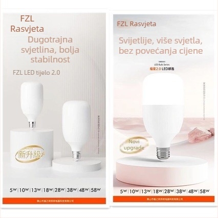 Kućna LED žarulja s energijom, ultra jaka globus žarulja s navojem E27, visoke snage