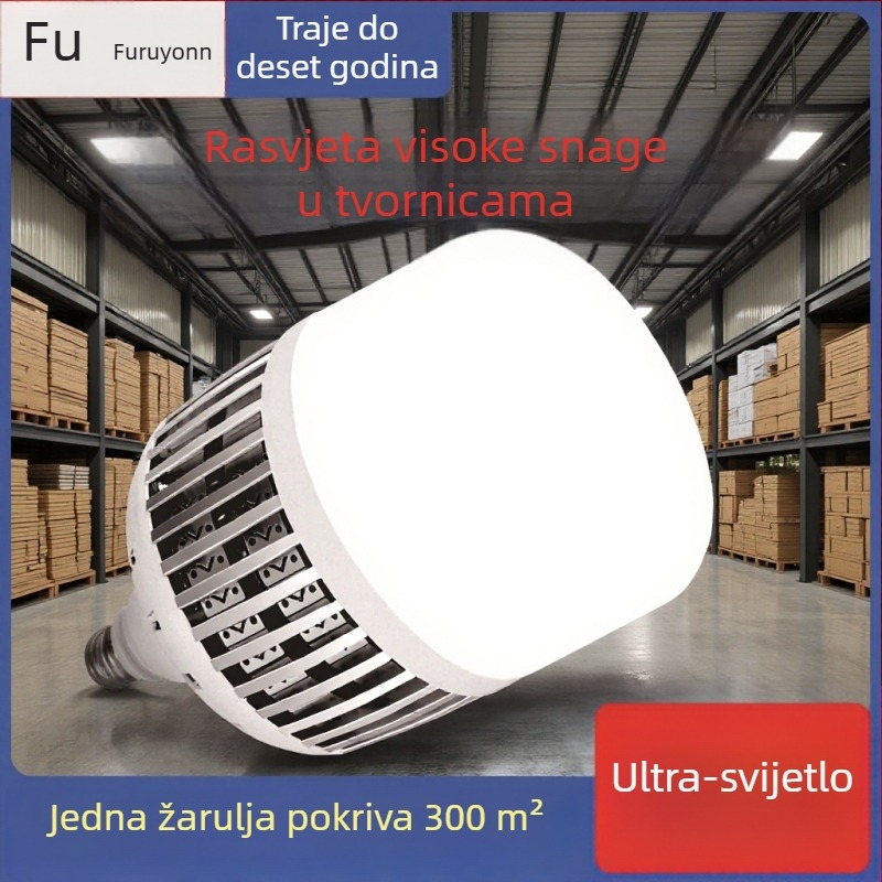 LED žarulja s E27 navojem za dom i radionicu, štednja energije, izuzetno svijetla, visokoučinkovito osvjetljenje W5W