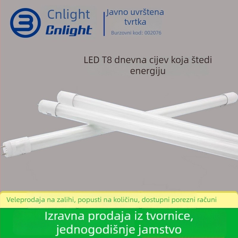 LED T8 staklena cijev, visoka svjetlost, duljina 1,2 m, G13 priključak