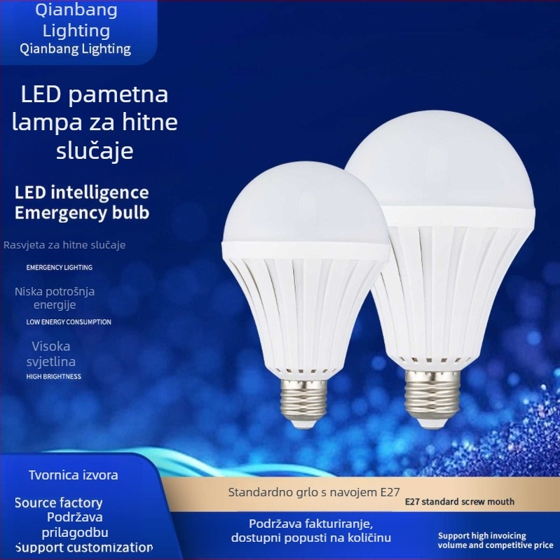 E27 LED punjiva nužna žarulja za kućnu upotrebu, 5-15 W, automatski se upali pri dodiru s vodom