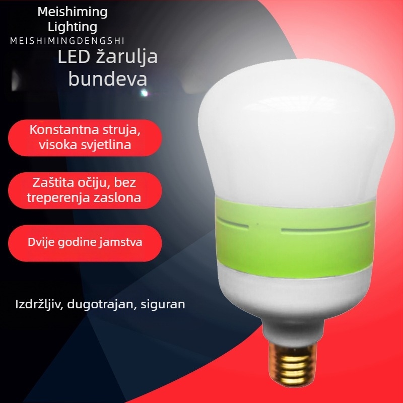LED Gourd Bubble kućna žarulja, E27 zlatna baza, 5000 lm, 270° snop, CRI 90, energetski učinkovita
