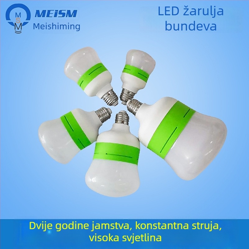 LED Gourd Bubble kućna žarulja, E27 zlatna baza, 5000 lm, 270° snop, CRI 90, energetski učinkovita
