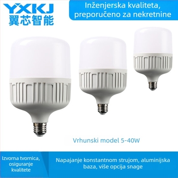 LED žarulja s plastičnim premazom aluminijskog kućišta, energetski učinkovita, visokog sjaja, 5W/15W/18W/40W, konstantan tok