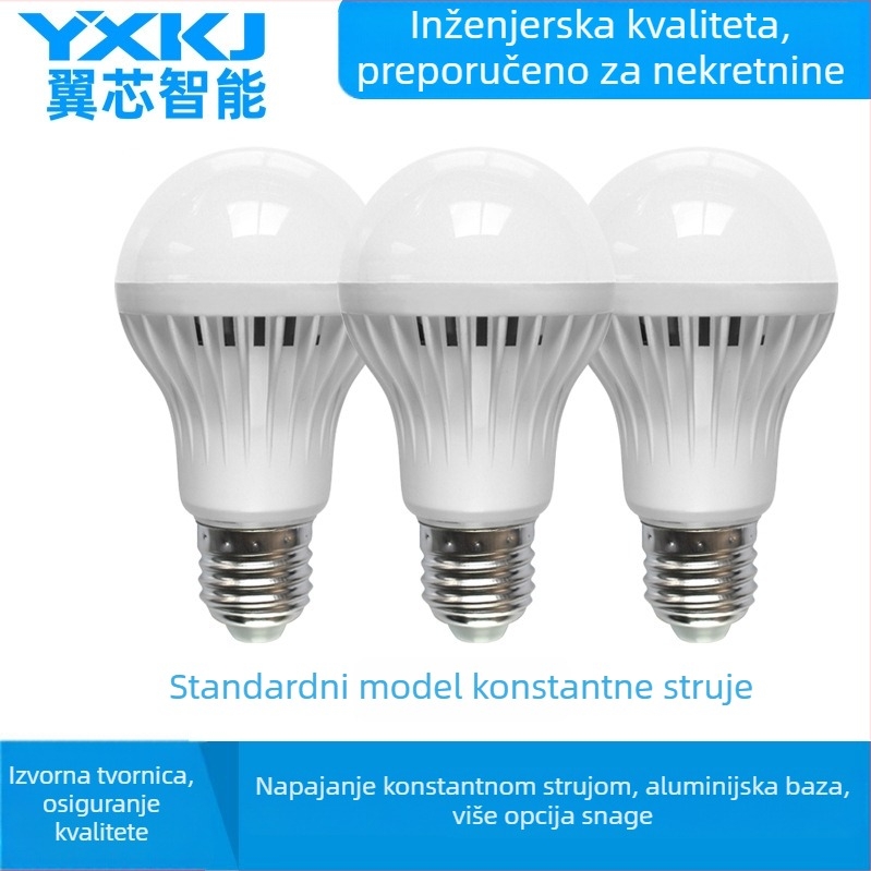 LED žarulja s plastičnim premazom aluminijskog kućišta, energetski učinkovita, visokog sjaja, 5W/15W/18W/40W, konstantan tok