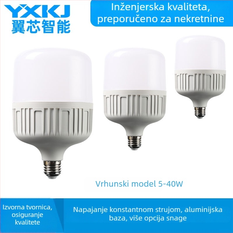 LED žarulja s plastičnim premazom aluminijskog kućišta, energetski učinkovita, visokog sjaja, 5W/15W/18W/40W, konstantan tok