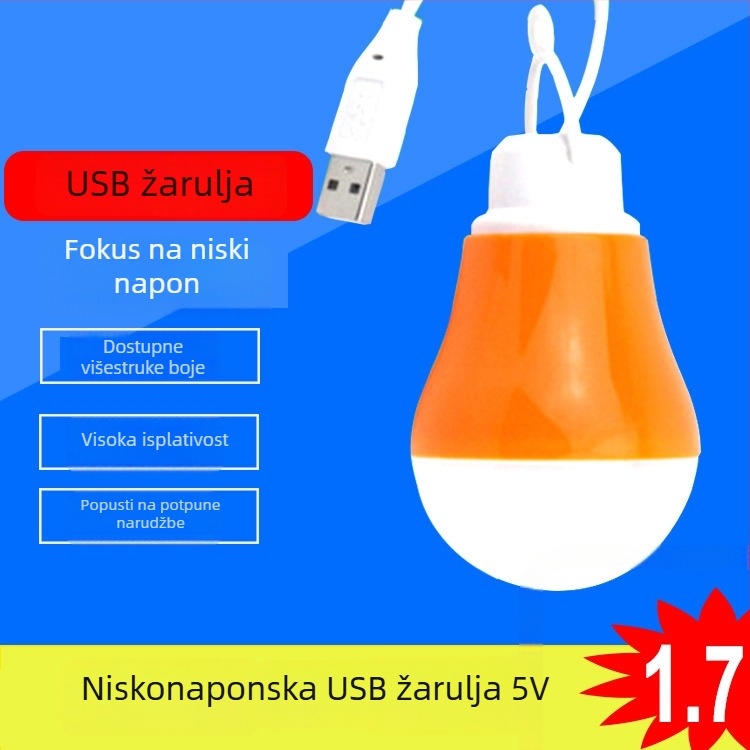 USB LED žarulja 5V niske napetosti, za kampiranje i noćno osvjetljenje