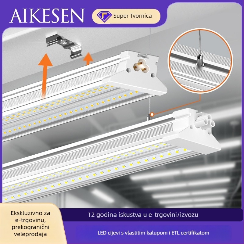 LED cijev u T obliku, duljine 1,2 m / 2,4 m, za trgovine i skladišta, visoka svjetlost, duga LED traka 72W–100W