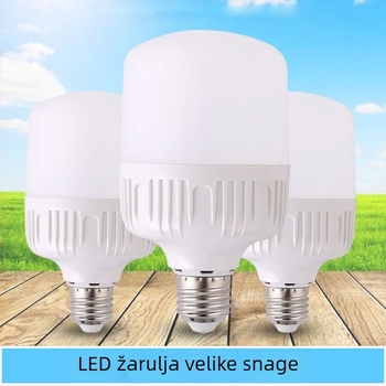 LED žarulja 5W-40W Zaštita očiju