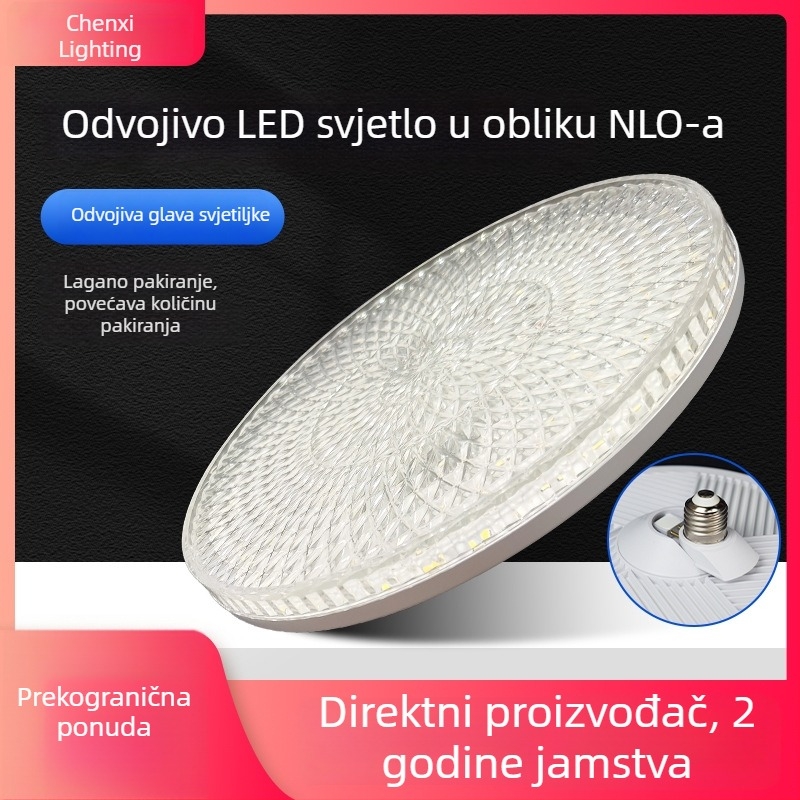 LED lampa u obliku letećeg tanjura, odvojiva baza E27, vodootporna, visoke snage, energetski učinkovita