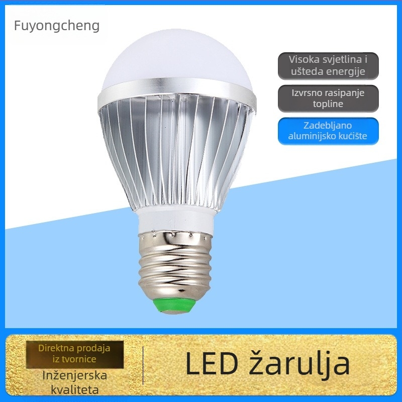 Aluminijska LED žarulja za niskonaponsko napajanje, AC36V / DC12V-24V, sigurnosno osvjetljenje rudnika i radionica, unutarnje industrijsko osvjetljenje, E27 navoj