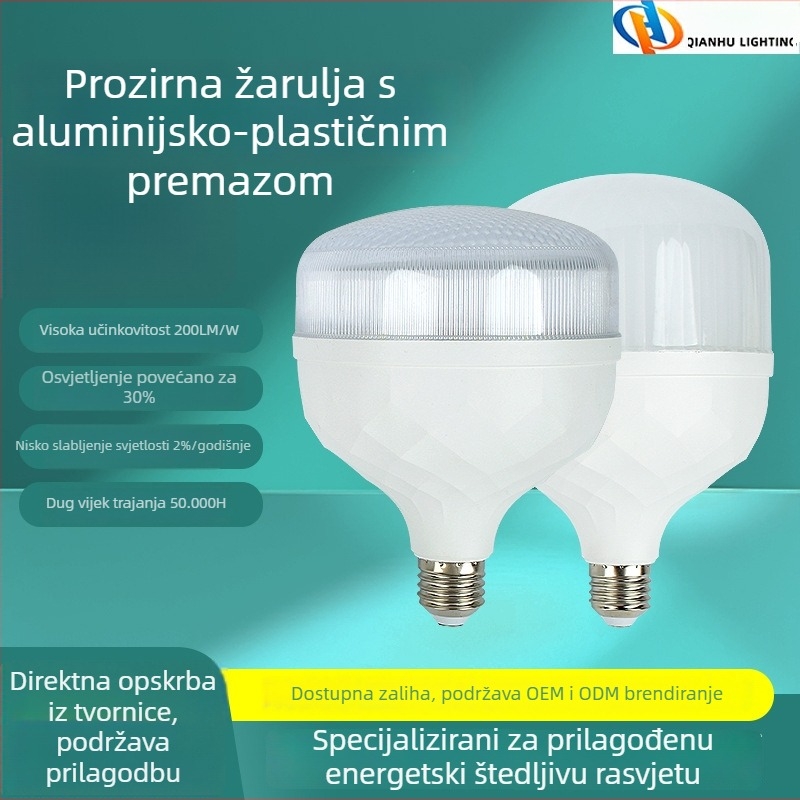 Prozirna LED žarulja s plastičnim premazom od aluminija, energetski učinkovita, visoka svjetlina za komercijalno i kućno osvjetljenje, E27 navoj