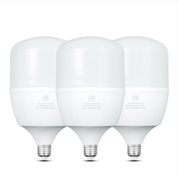 Yaming LED žarulja E27, energetski učinkovita za kućnu upotrebu, 100W, za komercijalno i tvornicko osvjetljenje, 200W trostruka zaštita, super svijetla