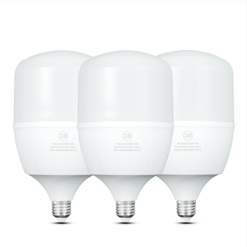 Yaming LED žarulja E27, energetski učinkovita za kućnu upotrebu, 100W, za komercijalno i tvornicko osvjetljenje, 200W trostruka zaštita, super svijetla