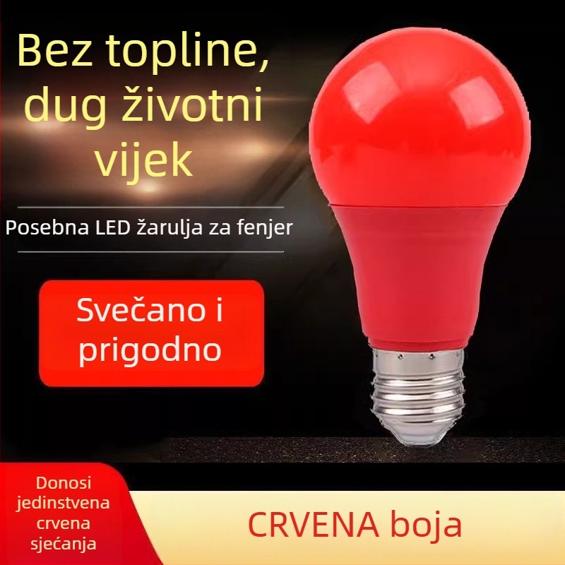 LED fenjer žarulja, crvena, vodootporna, vanjska svečana rasvjeta s E27 navojem