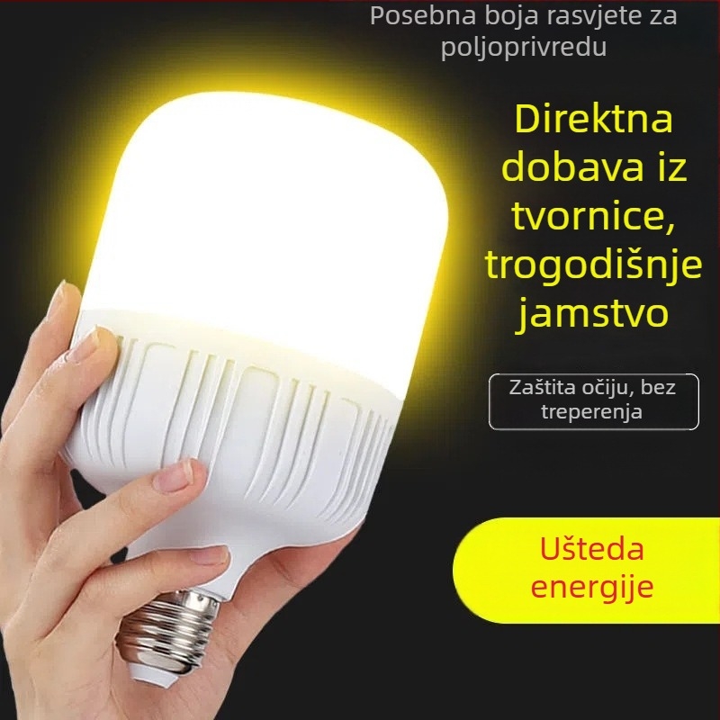 LED žarulja toplog svjetla s E27 navojem, topla žuta boja, ultra jaka, ekonomična za kućnu upotrebu