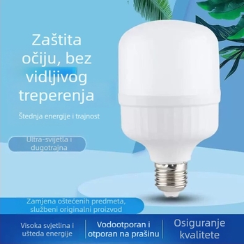 LED žarulja E27, visoka svjetlina, bijela svjetlost, energetski učinkovita, za kućnu uporabu