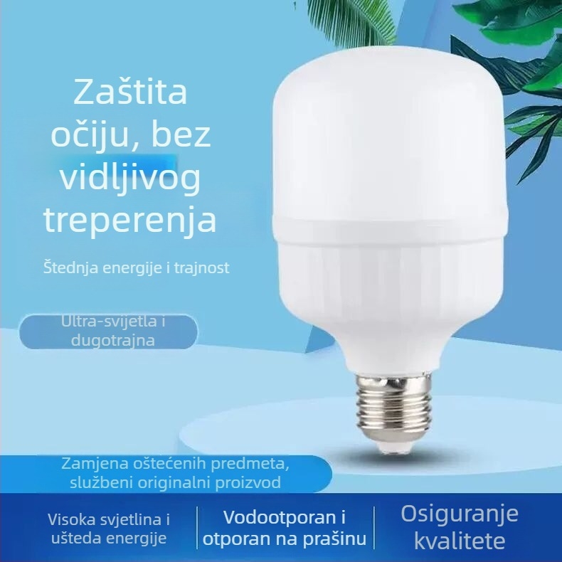 LED žarulja E27, visoka svjetlina, bijela svjetlost, energetski učinkovita, za kućnu uporabu