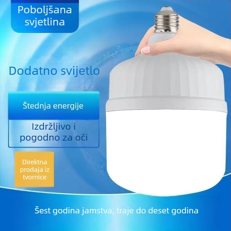 LED žarulja E27, visoka svjetlina, bijela svjetlost, energetski učinkovita, za kućnu uporabu