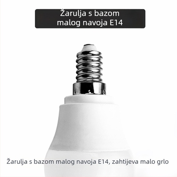 LED žarulja s plastičnim premazom od aluminija, 5W, E14 navoj, 360° snop, IP65, LED izvor za uštedu energije, model QP6038