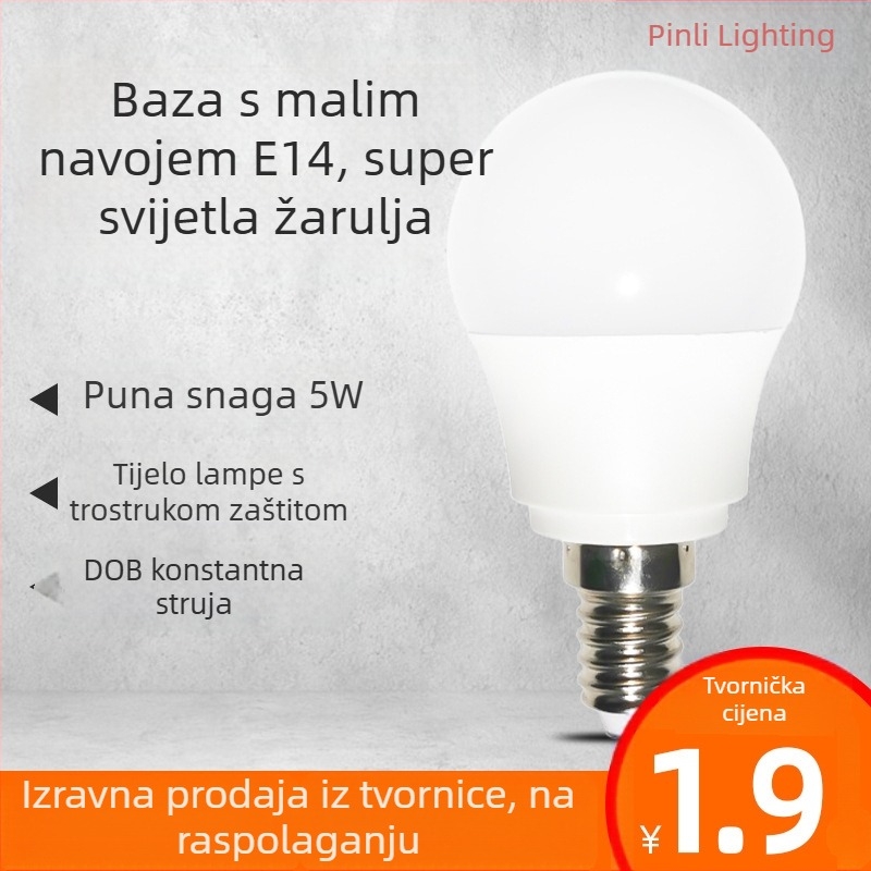 LED žarulja s plastičnim premazom od aluminija, 5W, E14 navoj, 360° snop, IP65, LED izvor za uštedu energije, model QP6038