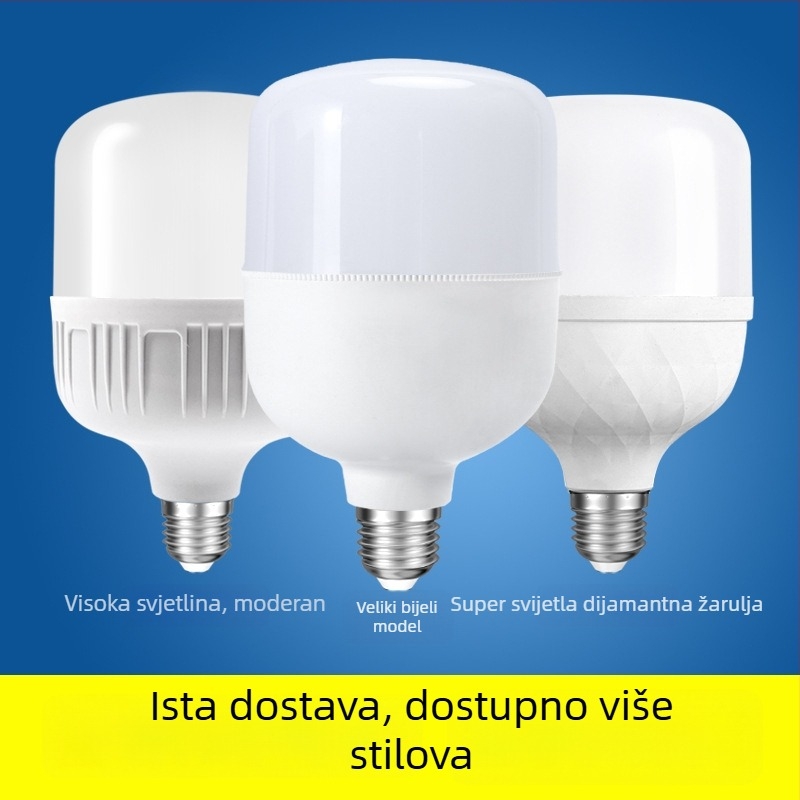 LED žarulja za kućnu upotrebu, visoke snage, štedljiva, E27 priključak, bez treperenja, aluminijsko-plastično kućište
