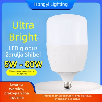 Beike LED žarulja E27, 130 lm, kut zrake 120°, 220V, CRI 70-80, nije dimabilna, vijek trajanja 5000 h, kućna rasvjeta