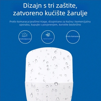 Beike LED žarulja E27, 130 lm, kut zrake 120°, 220V, CRI 70-80, nije dimabilna, vijek trajanja 5000 h, kućna rasvjeta