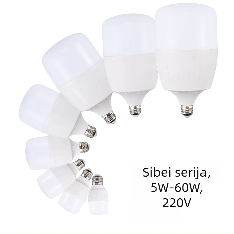 Beike LED žarulja E27, 130 lm, kut zrake 120°, 220V, CRI 70-80, nije dimabilna, vijek trajanja 5000 h, kućna rasvjeta