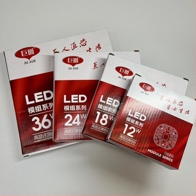 LED kvadratni integrirani modul za plafonsko rasvjetu kuhinje i kupaonice, 12W, 220V, E14 navoj, dimmabilno