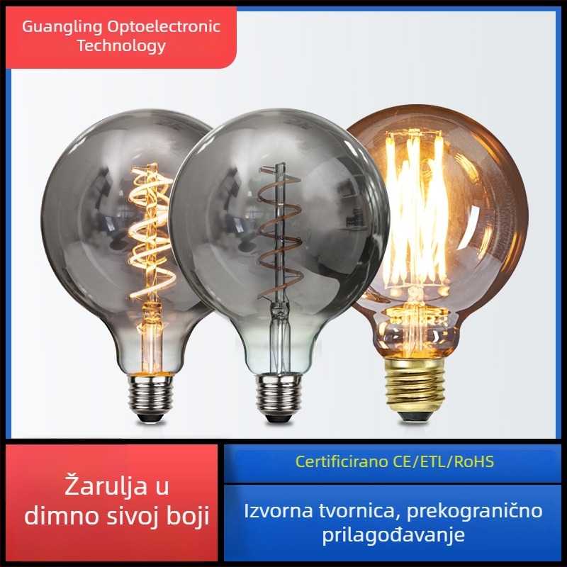 G95/G125 LED filament žarulja, tamno siva završna obrada, 2–8W, regulacija, bez treptanja, 220V, E27/B22, IP44, Ø95×138 mm, 20000h, CRI 80–90
