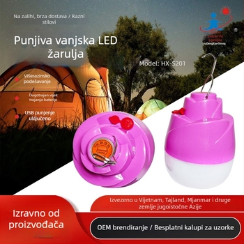Punjiva vanjska LED žarulja s dugotrajnom prenosnom rasvjetom za nestanke struje i kućnu upotrebu