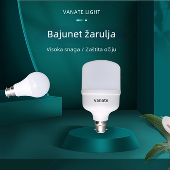 Versatile LED Žarulja s bajonetnim priključkom, visoka svjetlost, ušteda energije, zaštita očiju, konstantni tok, bez treperenja, kućište od aluminija s plastičnim pokrovom, B22, 220V, 1620 lm