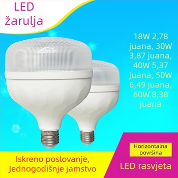LED energetski štedljiva globusna žarulja, E27 priključak, visoka svjetlost, 180° snop, bez mogućnosti dimminga, kućna rasvjeta
