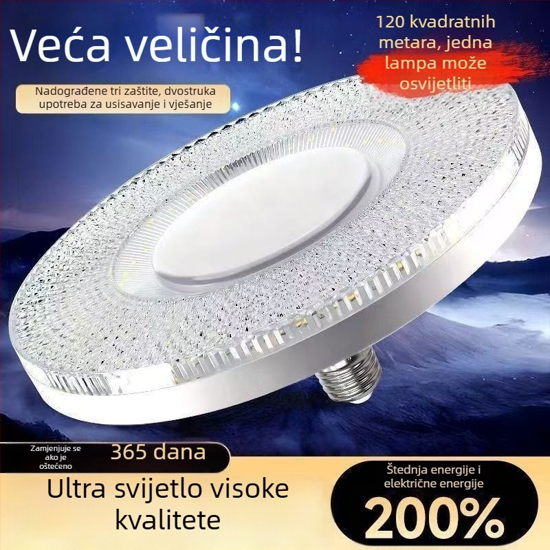 Nova LED žarulja s kristalnim dizajnom, super jaka, E27, kućna upotreba – dnevni boravak, spavaća soba i blagovaonica, bijela svjetlost, zaštita očiju, ušteda energije