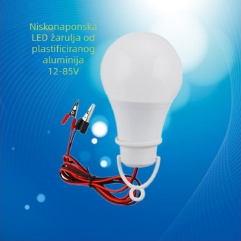 Niskonaponska aluminijska žarulja s plastičnim omotačem, 12-85V univerzalna trostruka zaštita, 36V industrijska svjetilica