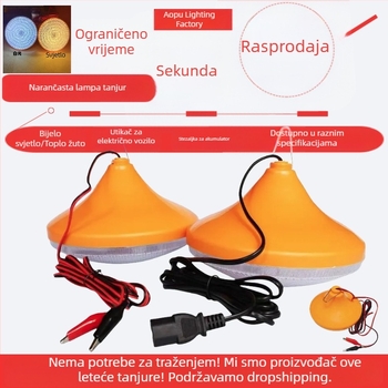 LED svjetiljka u obliku letećeg tanjura, IP65, 2300 lm, E27 utičnica, USB napajanje, 12V DC, plastično kućište