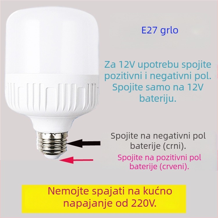 LED žarulja niskog napona E27, AC/DC 12V, kompatibilna s 24V/36V/48V/60V, za bateriju i solarnu energiju, model G-1063