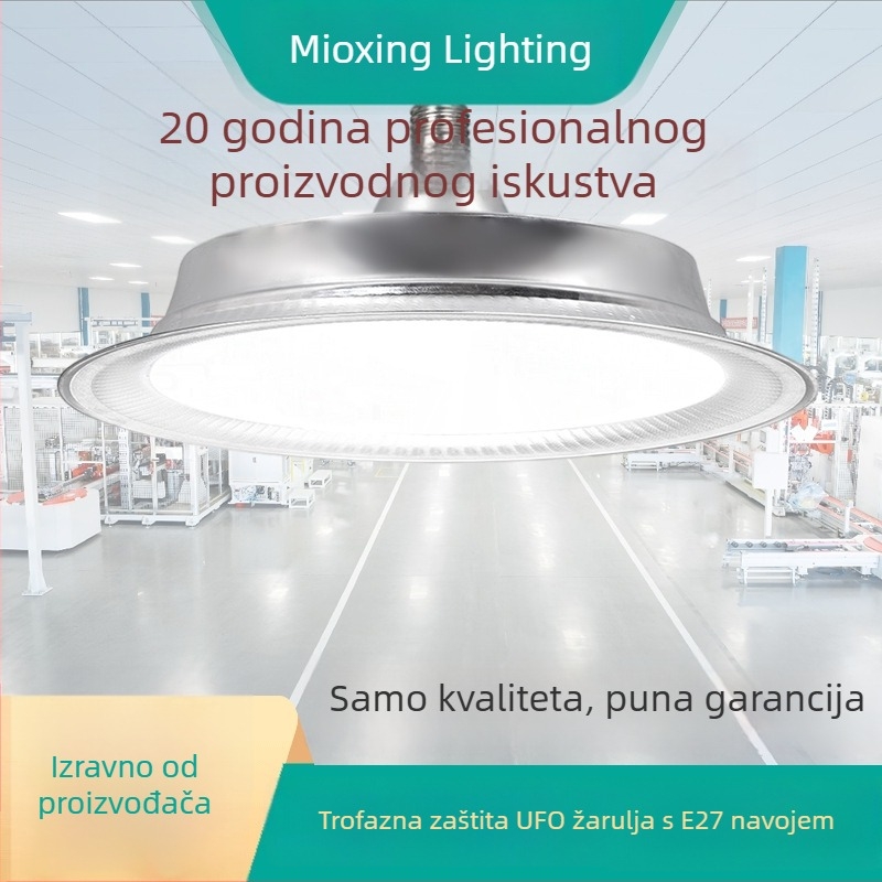 LED svjetlo s E27 navojem, trostruka zaštita za industrijsko rasvjetu – tvornice, skladišta i stadioni