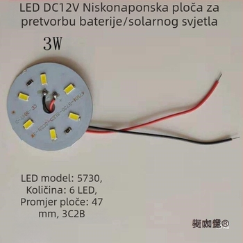 LED 12V DC žarulja niskog napona s Retrofit 5730 LED pločom, solarna energija, 9W–21W (Metabo)