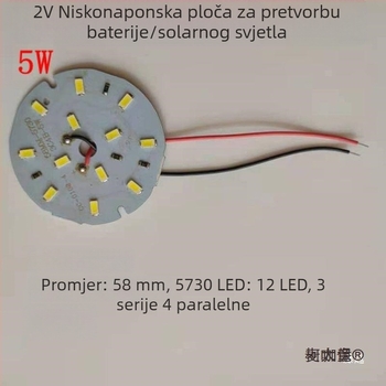 LED 12V DC žarulja niskog napona s Retrofit 5730 LED pločom, solarna energija, 9W–21W (Metabo)