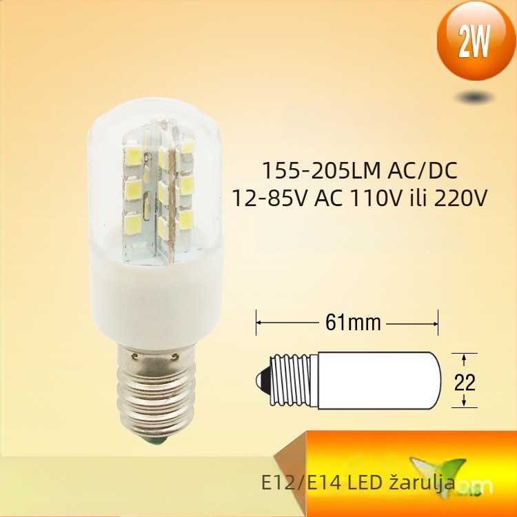 LED energetska lampica s bazama E12/E14 za hladnjak, napa, šivaći stroj i mikrovalnu pećnicu
