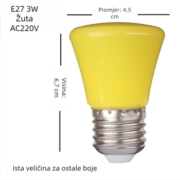 LED višebojna žarulja, E27, kućno ambijentalno osvjetljenje