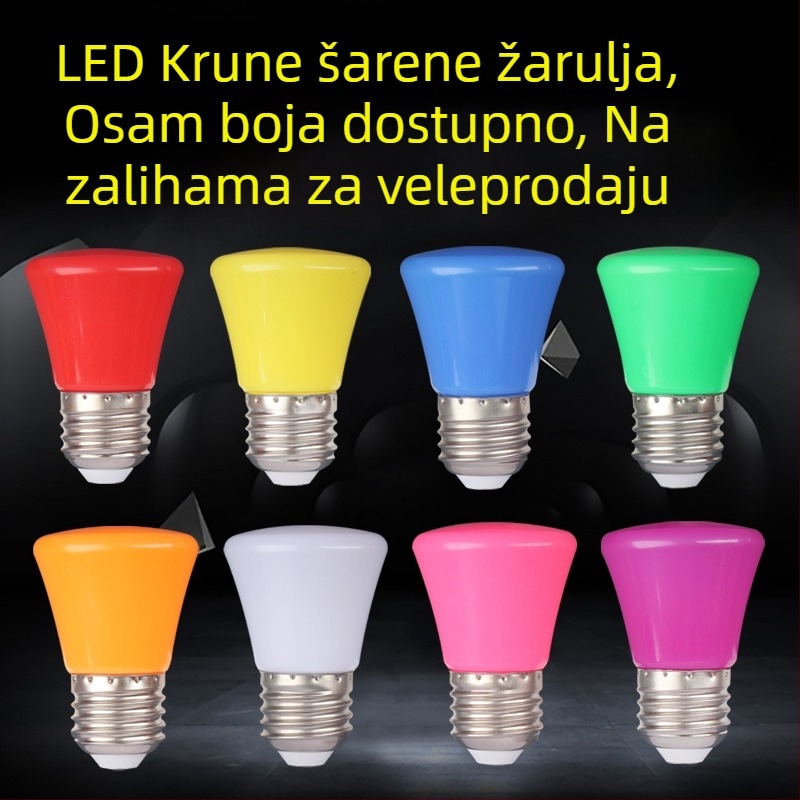 LED višebojna žarulja, E27, kućno ambijentalno osvjetljenje