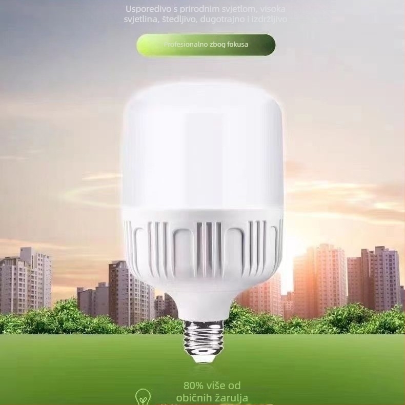 LED štedna žarulja E27, bijela svjetlost, unutarnje kućno osvjetljenje, dimmabilna, IP65, 5–30W, vijek trajanja 30.000 h
