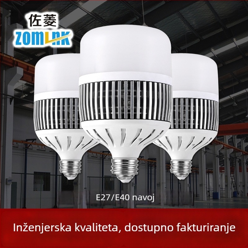 ZOMLNK LED žarulja s industrijskim stilom, visoka snaga, E27 navoj, aluminijsko kućište s rebrima, 15000 lm, 220 V, CRI 80–90, snop 220°, nema dimmer, model ZL-DJ-1160