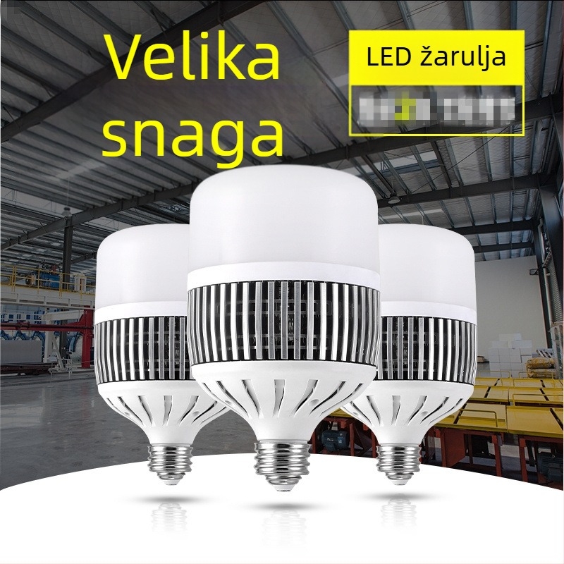 ZOMLNK LED žarulja s industrijskim stilom, visoka snaga, E27 navoj, aluminijsko kućište s rebrima, 15000 lm, 220 V, CRI 80–90, snop 220°, nema dimmer, model ZL-DJ-1160