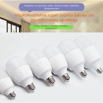 LED žarulja za kućnu upotrebu, aluminijsko tijelo s plastičnim premazom, E27 navoj, ultra jaka svjetlost