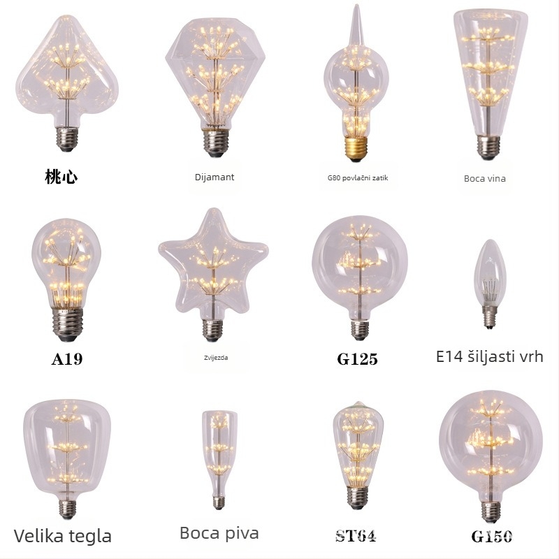 Gypsophila umjetnička žarulja, E27 navoj, topla LED svjetlost, kreativni retro bar dekor