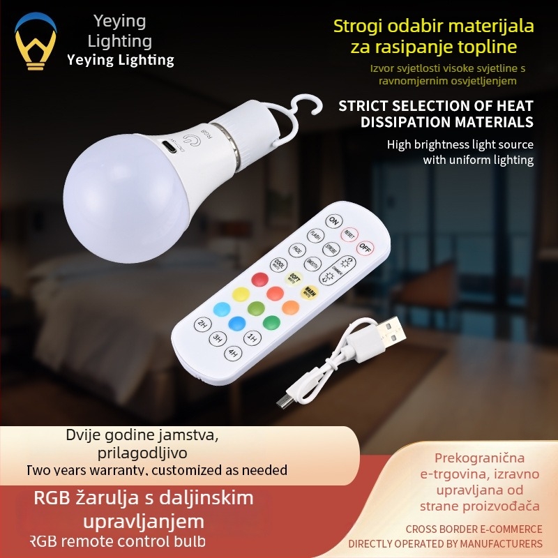 RGB LED žarulja s daljinskim upravljanjem, A60, kućište od plastificiranog aluminija, ambijentalno osvjetljenje